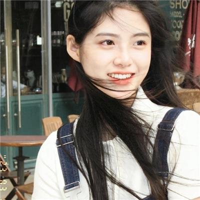 永远恋爱真美